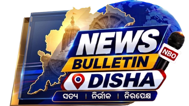 newsbulletinodisha.com